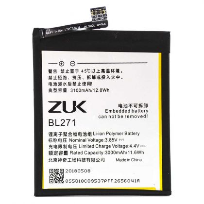 акумулятор lenovo bl271 / zuk edge [original] 12 міс. гарантії