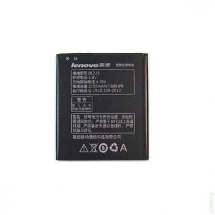 акумулятор lenovo s580 (bl225) [original prc] 12 міс. гарантії