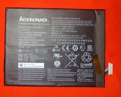 акумулятор lenovo l11c2p32/ l12d2p31 s6000 ideatab/ a7600 6100 mah [original] 12 міс. гарантії