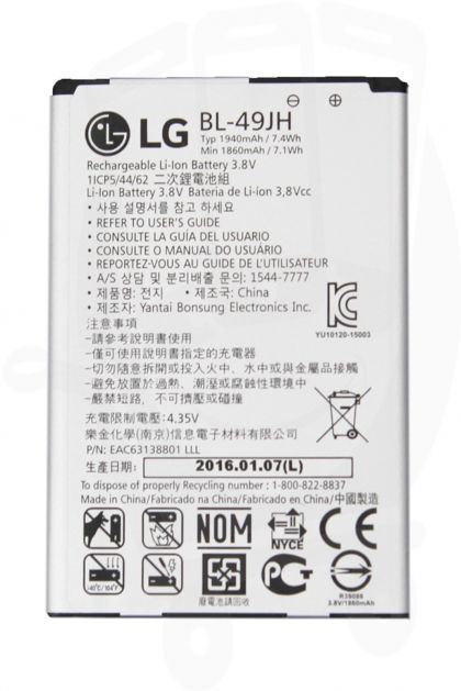 акумулятор lg bl-49jh / k120e [original] 12 міс. гарантії