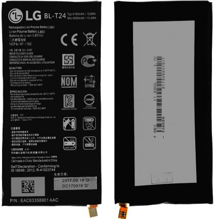 акумулятор lg bl-t24 / lg x power [original] 12 міс. гарантії