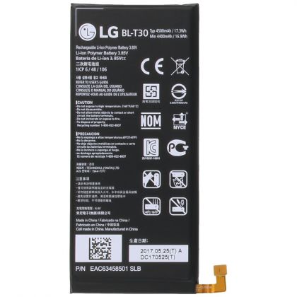 акумулятор lg bl-t30 x power 2 [original prc] 12 міс. гарантії