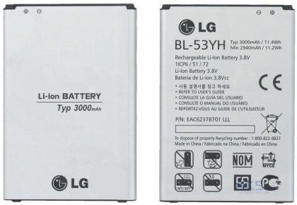 акумулятор lg g3, d855, d853, d850, d851, vs985, d830, d858, f400, f400l, f400s, f400, d690 bl-53yh [original] 12 міс. гарантії