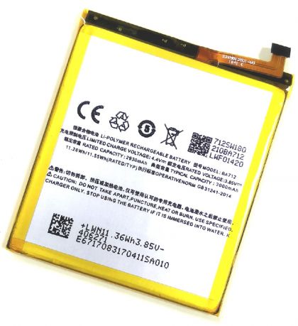 акумулятор meizu ba712 / m6s [original prc] 12 міс. гарантії