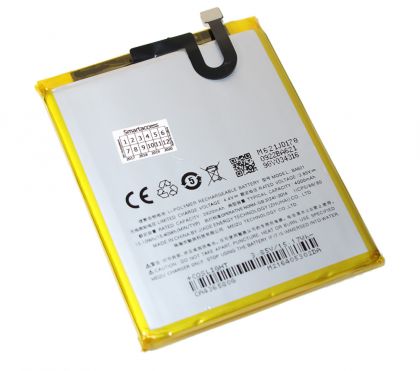Аккумулятор Meizu M5 Note M621H (BA621 4000 mAh) [Original]