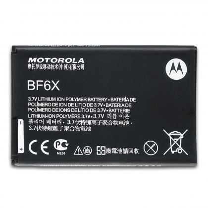 акумулятор motorola bf6x / xt882 moto, droid 3 [original prc] 12 міс. гарантії