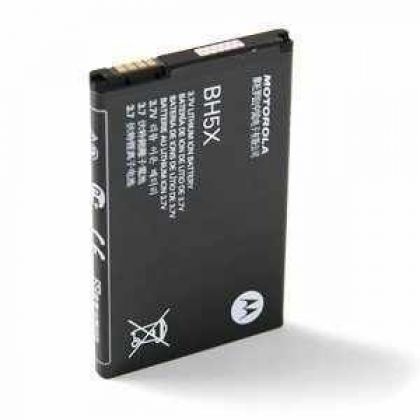 акумулятор motorola bh5x [original prc] 12 міс. гарантії