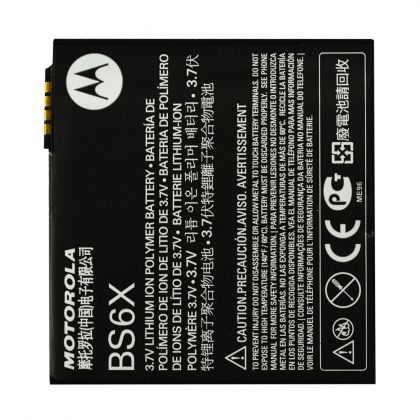 акумулятор motorola bs6x [original prc] 12 міс. гарантії
