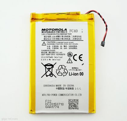 акумулятор motorola fc40 (moto g3 / xt1548) [original prc] 12 міс. гарантії