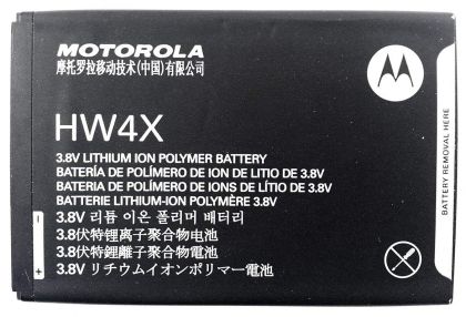 акумулятор motorola hw4x [original prc] 12 міс. гарантії