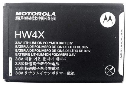 акумулятор motorola hw4x [original] 12 міс. гарантії