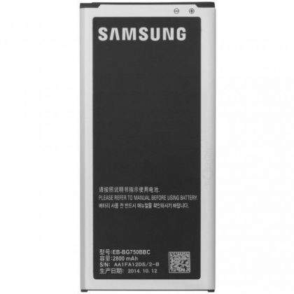 Аккумулятор +NFC Samsung G7508, Galaxy Mega 2 (EB-BG750BBC) [Original]