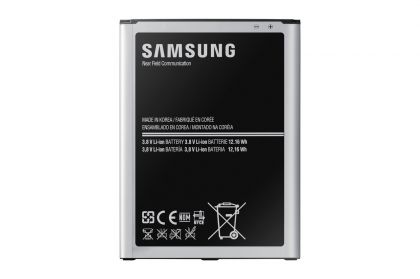 акумулятор +nfc samsung i9200 galaxy mega 6.3 / b700be/bc [original] 12 міс. гарантії