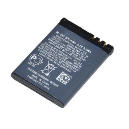 акумулятор nokia bl-5bt [original] 12 міс. гарантії