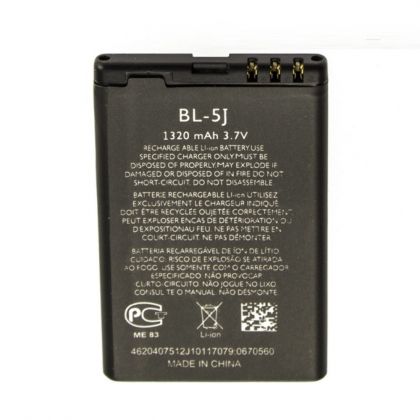 акумулятор nokia bl-5j [original] 12 міс. гарантії