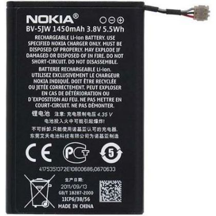 акумулятор nokia bv-5jw lumia 800, n9 [original prc] 12 міс. гарантії