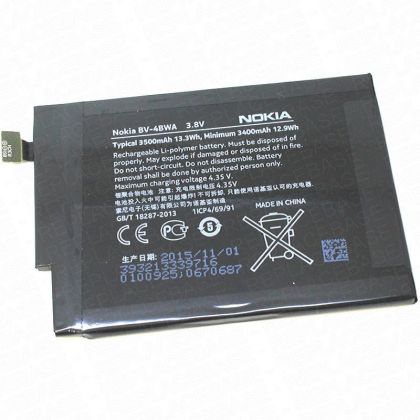 акумулятор nokia lumia 1320 (bv-4bwa) [original prc] 12 міс. гарантії
