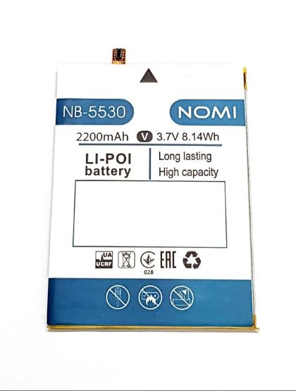 акумулятор nomi nb-5530 i5530 space x [original prc] 12 міс. гарантії