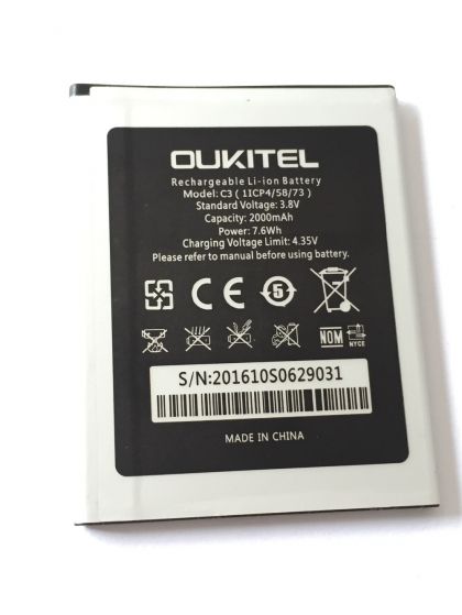 акумулятор oukitel c3 / bravis a503 joy [original prc] 12 міс. гарантії