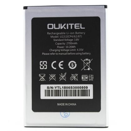 акумулятор oukitel u22 [original prc] 12 міс. гарантії
