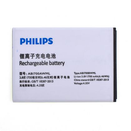 акумулятор philips s388 ab1700bwml [original prc] 12 міс. гарантії