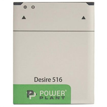 акумулятор powerplant htc desire 516 (b0pb5100) 1800 mah