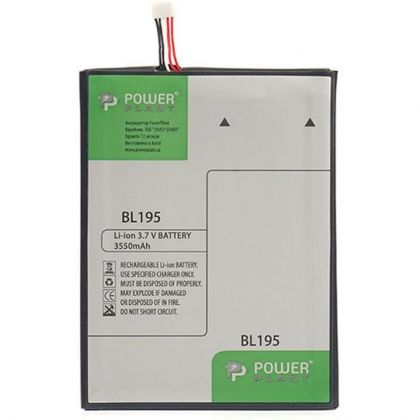 акумулятор powerplant lenovo a2 (bl195) 3550 mah