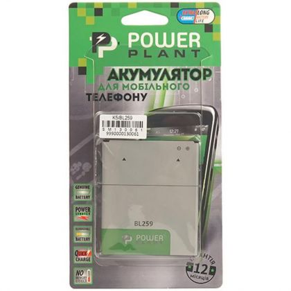 акумулятор powerplant lenovo bl259 / a6020 k5, a6020a46 k5 plus, vibe c2, k10, k10a40 2750 mah