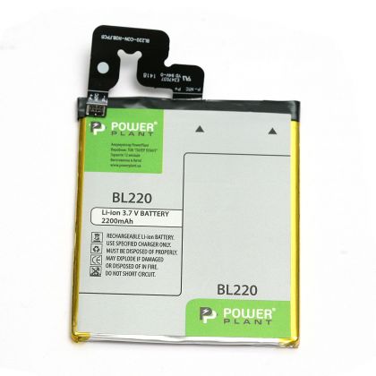 акумулятор powerplant lenovo s850, s850t (bl220) 2200 mah