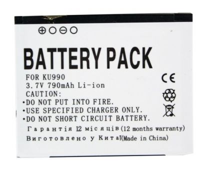 акумулятор powerplant lg cu915 (ip-580a) 790 mah