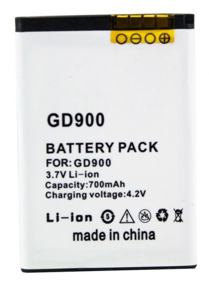 акумулятор powerplant lg gd900 crystal (ip-520n) 700 mah