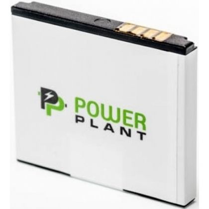 акумулятор powerplant lg ke970 (ip-470a) 700 mah