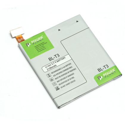 акумулятор powerplant lg optimus vu f100 (bl-t3) 2100 mah