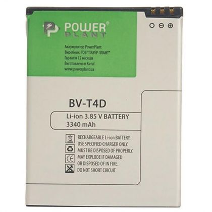 акумулятор powerplant microsoft lumia 950 xl (bv-t4d) 3340 mah