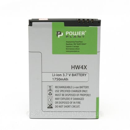 акумулятор powerplant motorola atrix 2, xt875, droid bionic (hw4x) 1750 mah