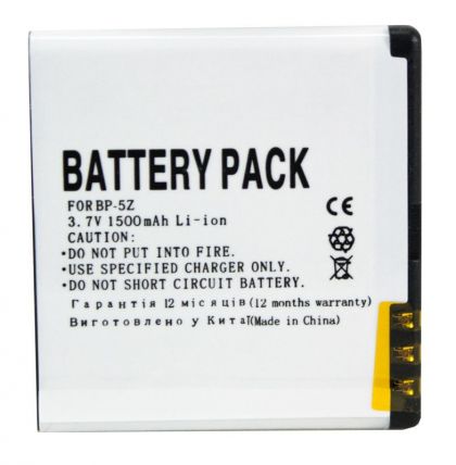 акумулятор powerplant nokia 700 (bp-5z) 1500 mah