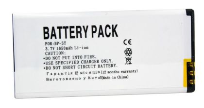 акумулятор powerplant nokia lumia 820 (bp-5t) 1650 mah