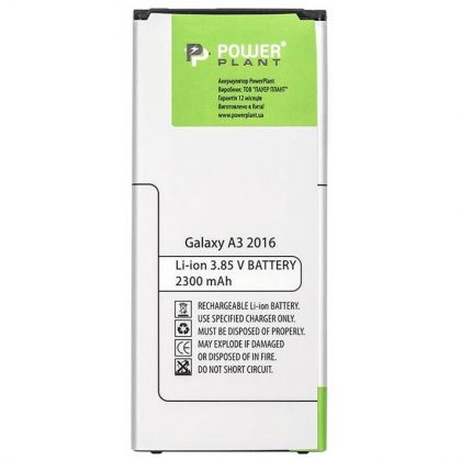акумулятор powerplant samsung galaxy a3 2016 (eb-ba310abe) 2300 mah