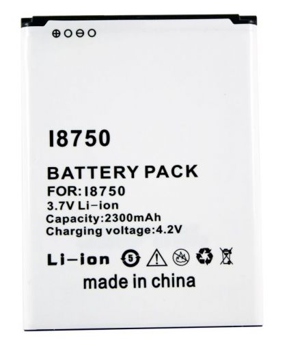 Аккумулятор PowerPlant Samsung i8750, i8370, i930 и др. (EB-L1M1NLA) 2300mAh