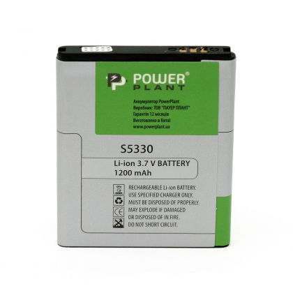 Аккумулятор PowerPlant Samsung S5250, S5310, S7230, S5570, S5780, C6712, S5280 и др. (EB494353V) 1200 mAh