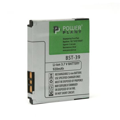 акумулятор powerplant sony ericsson t707 (bst-39) 920 mah
