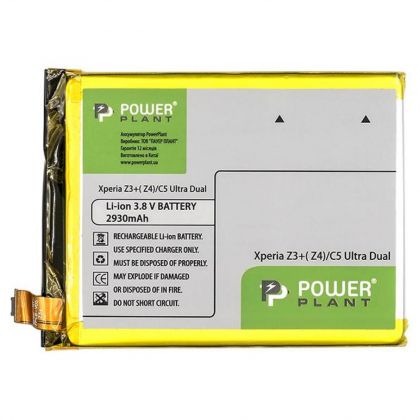 акумулятор powerplant sony xperia c5 ultra dual/z3/z4 2930 mah