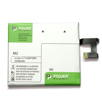 акумулятор powerplant sony xperia m2 (lis1502erpc) 2330 mah