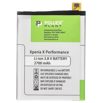 акумулятор powerplant sony xperia x performance lip1624erpc 2700 mah