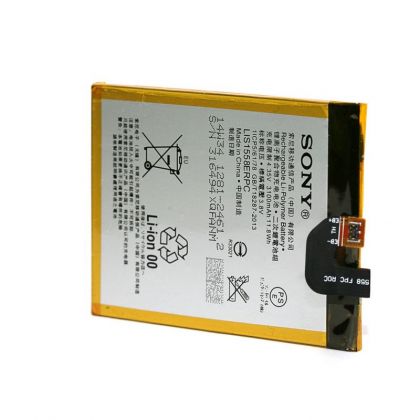 Аккумулятор PowerPlant Sony Xperia Z3 (LIS1558ERPC) 3100mAh