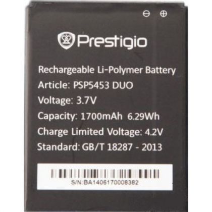 акумулятор prestigio pap5453 / psp5453 [original prc] 12 міс. гарантії