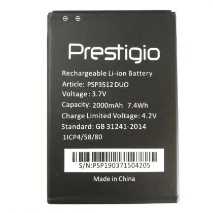 акумулятор prestigio psp3512 muze b3 / 3512 [original prc] 12 міс. гарантії