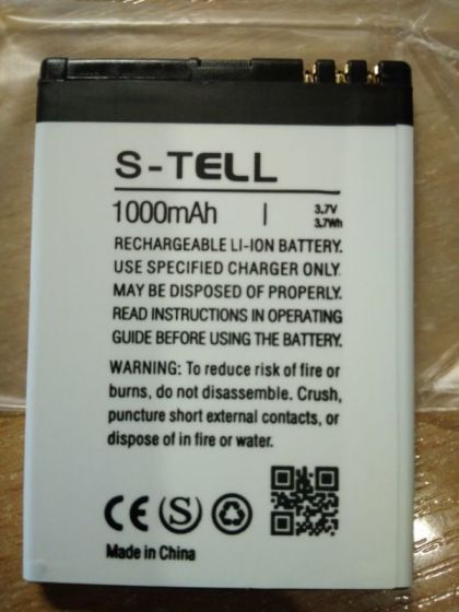 Аккумулятор S-Tell S5-00 [Original PRC]