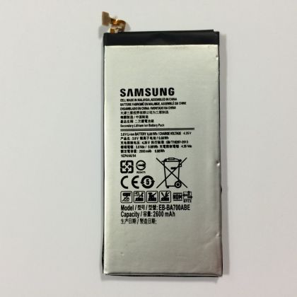 Аккумулятор Samsung A7-2015, A700 / EB-BA700ABE [Original]