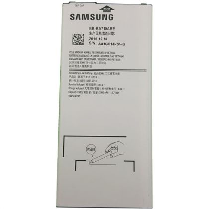 акумулятор samsung a710, galaxy a7-2016 (eb-ba710abe) [original prc] 12 міс. гарантії